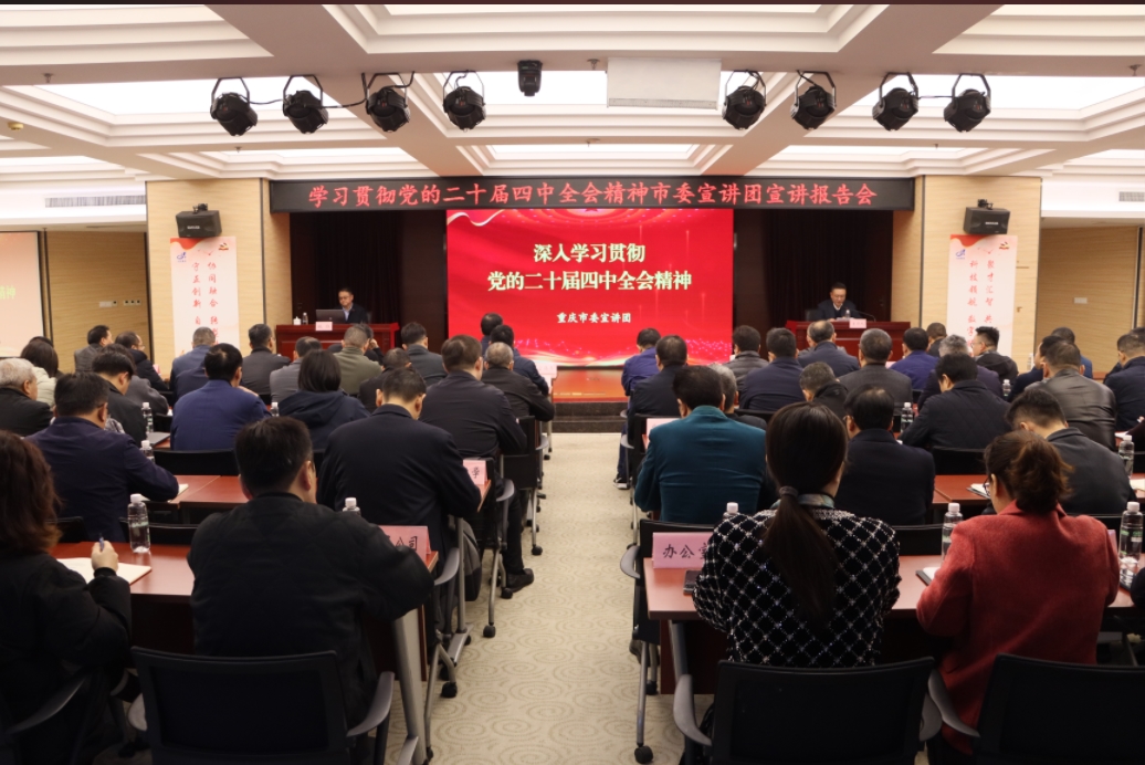 ؑct(y)F(tun)eЌW(xu)(x)؞hĶʮȫ(hu)ίvF(tun)v(bo)(hu)