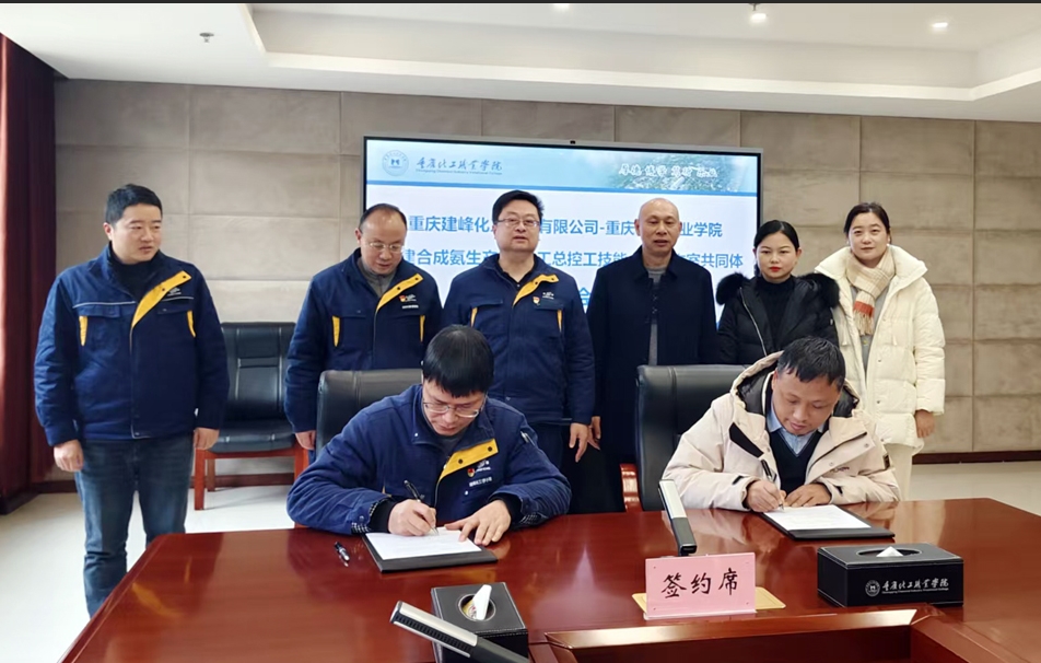 ���廯���c�ؑc�����I(y��)�W(xu��)Ժ�Y(ji��)�ɡ����ܴ󎟹����ҹ�ͬ�w��